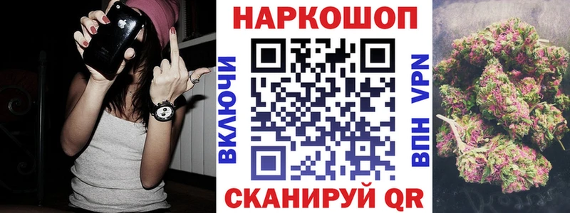 Где купить Игра APVP  АМФЕТАМИН  Меф мяу мяу 