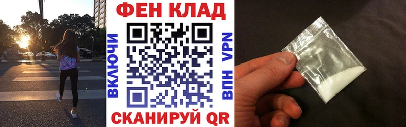 АМФЕТАМИН 98%  где можно купить   Игра 