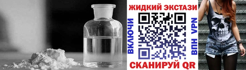 Бутират BDO 33%  omg вход  Игра 