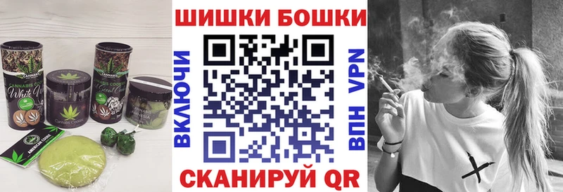 магазин  наркотиков  Игра  Еда ТГК марихуана 