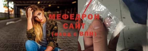 ПСИЛОЦИБИНОВЫЕ ГРИБЫ Медвежьегорск