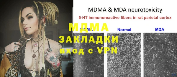 Альфа ПВП Алексеевка
