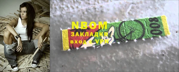 каннабис Алзамай
