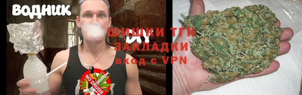 метамфетамин Алексин