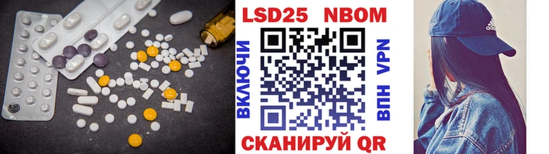 закладка  Игра  OMG tor  LSD-25 экстази ecstasy 