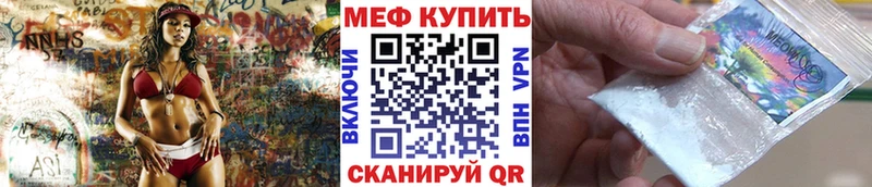 гидра ссылка  Игра  МЯУ-МЯУ VHQ 