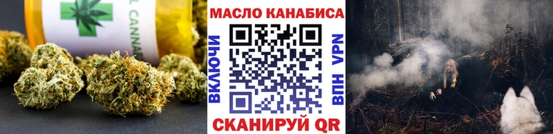МЕГА ТОР  Игра  ТГК жижа 
