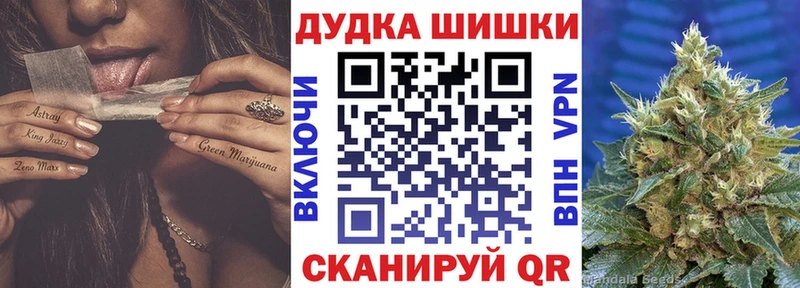Канабис VHQ  Игра 